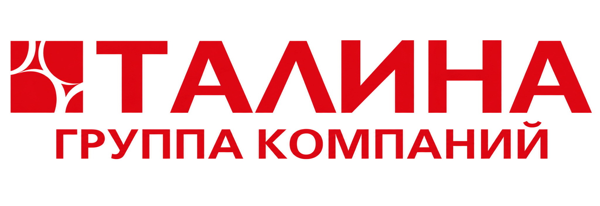 Талина